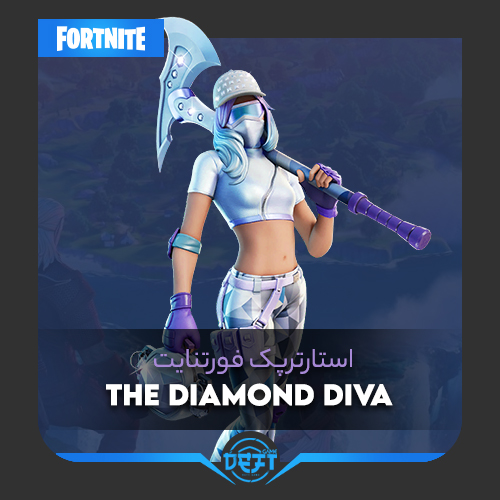 The Diamond Diva Pack
