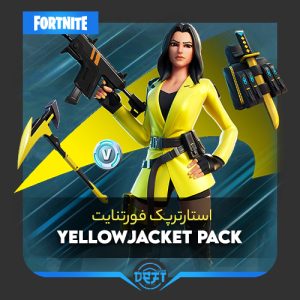 استارترپک فورتنایت | Yellowjacket Pack