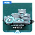 ویباکس فورتناینت | V-bucks