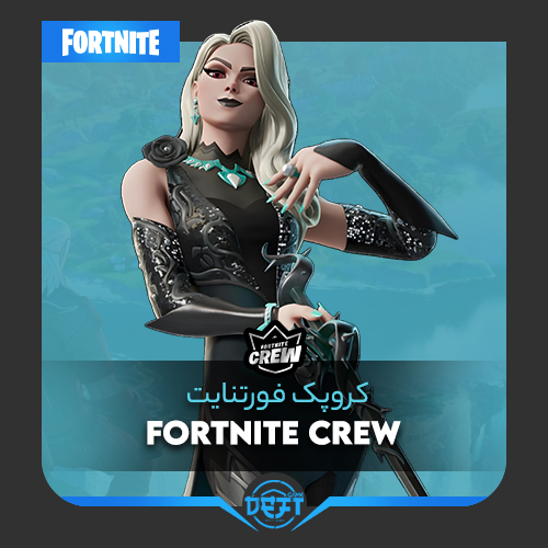 fortnite-crew