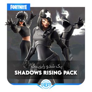 پک شدو رایزینگ | Shadows Rising Pack