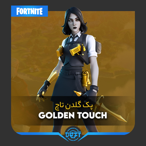 golden touch