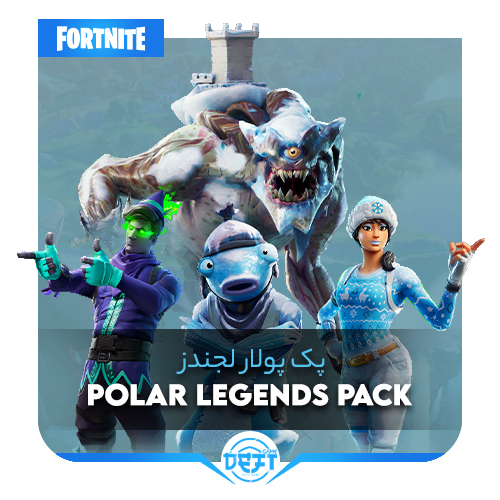 پک پولار لجندز