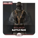 بتل پس رینبو سیکس | Battle Pass