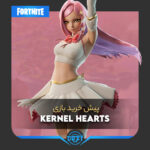بازی Kernel Hearts